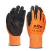 Paiement sécurisé Castorama Gants écran Tactile Nitrile Site – Taille 9 (L) 7